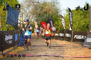 Dalat Ultra Trail 2026 - Ảnh #4743649
