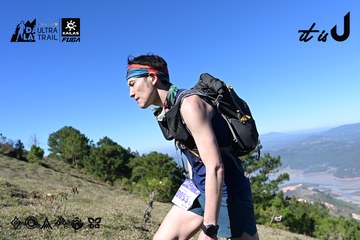 Dalat Ultra Trail 2026 - Ảnh #4731644