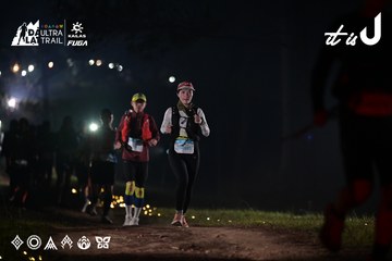 Dalat Ultra Trail 2026 - Ảnh #4708033