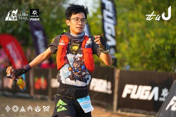 Dalat Ultra Trail 2026 - Ảnh #4744722