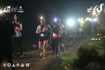 Dalat Ultra Trail 2026 - Ảnh #4719914