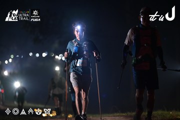 Dalat Ultra Trail 2026 - Ảnh #4708001