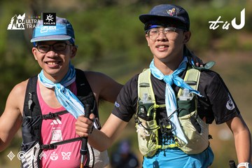 Dalat Ultra Trail 2026 - Ảnh #4714974