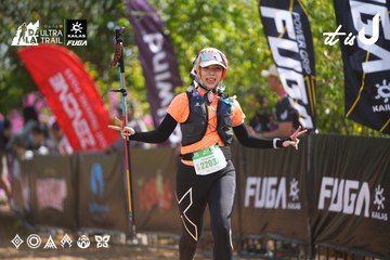 Dalat Ultra Trail 2026 - Ảnh #4901595