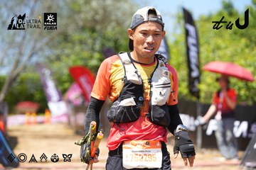 Dalat Ultra Trail 2026 - Ảnh #4727691