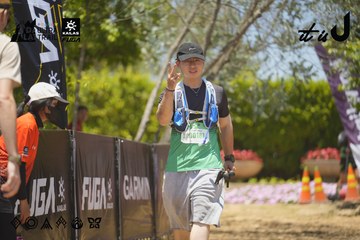 Dalat Ultra Trail 2026 - Ảnh #4725331