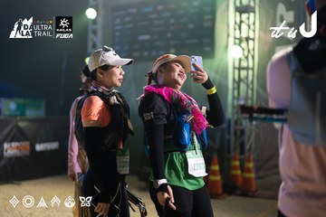 Dalat Ultra Trail 2026 - Ảnh #4767187