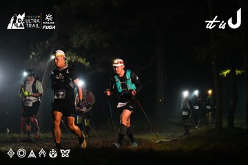 Dalat Ultra Trail 2026 - Ảnh #4697620