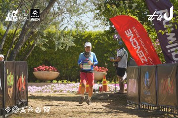 Dalat Ultra Trail 2026 - Ảnh #4684038