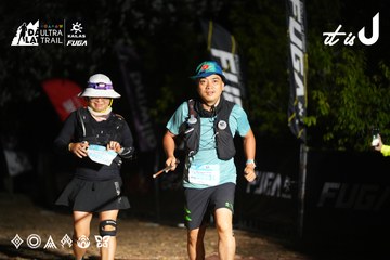 Dalat Ultra Trail 2026 - Ảnh #4760203