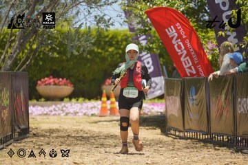 Dalat Ultra Trail 2026 - Ảnh #4694836