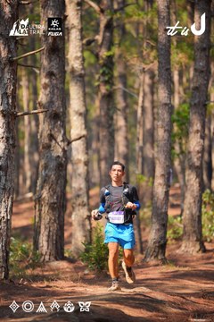 Dalat Ultra Trail 2026 - Ảnh #4913306