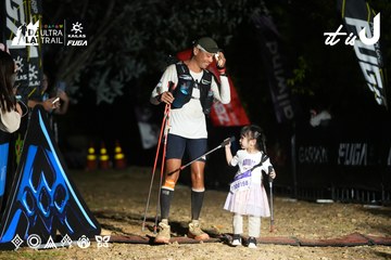 Dalat Ultra Trail 2026 - Ảnh #4759934