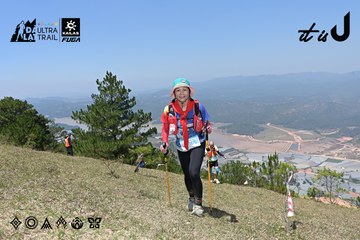 Dalat Ultra Trail 2026 - Ảnh #4733301