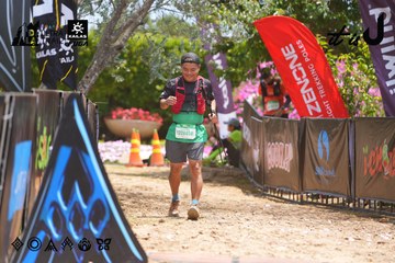 Dalat Ultra Trail 2026 - Ảnh #4869361