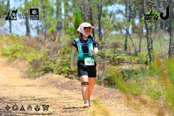 Dalat Ultra Trail 2026 - Ảnh #4877254