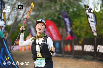 Dalat Ultra Trail 2026 - Ảnh #4745323