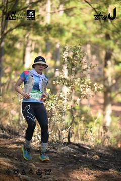 Dalat Ultra Trail 2026 - Ảnh #4879390
