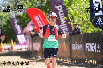 Dalat Ultra Trail 2026 - Ảnh #4695874