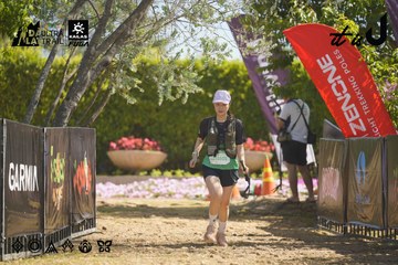 Dalat Ultra Trail 2026 - Ảnh #4683664