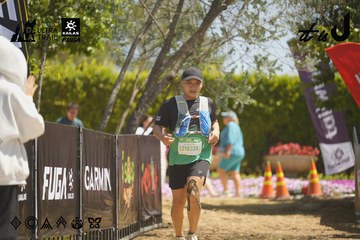 Dalat Ultra Trail 2026 - Ảnh #4690714