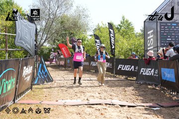 Dalat Ultra Trail 2026 - Ảnh #4864384