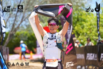 Dalat Ultra Trail 2026 - Ảnh #4699483