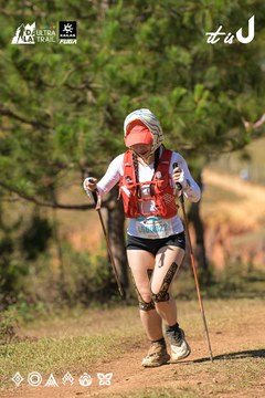 Dalat Ultra Trail 2026 - Ảnh #4716338
