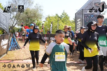 Dalat Ultra Trail 2026 - Ảnh #4863796