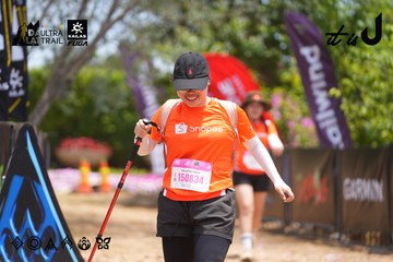 Dalat Ultra Trail 2026 - Ảnh #4869998