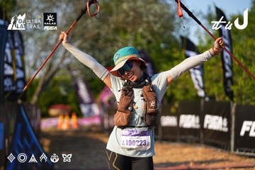 Dalat Ultra Trail 2026 - Ảnh #4742707