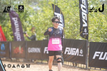 Dalat Ultra Trail 2026 - Ảnh #4860296