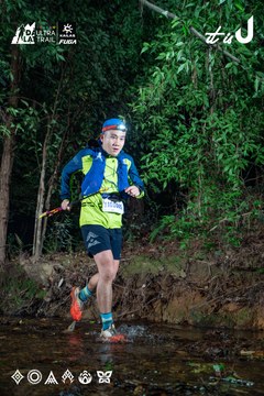 Dalat Ultra Trail 2026 - Ảnh #4907515