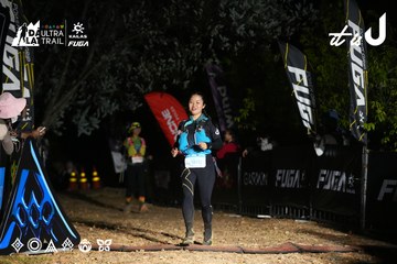 Dalat Ultra Trail 2026 - Ảnh #4759597