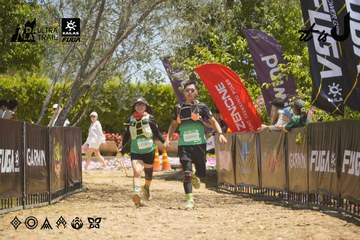 Dalat Ultra Trail 2026 - Ảnh #4691005