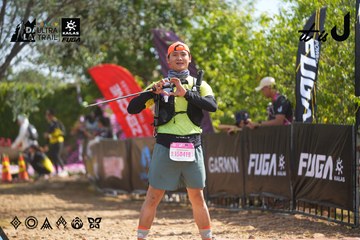 Dalat Ultra Trail 2026 - Ảnh #4901503