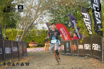 Dalat Ultra Trail 2026 - Ảnh #4760808