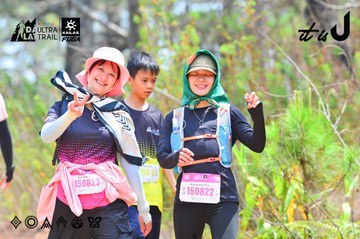 Dalat Ultra Trail 2026 - Ảnh #4874057