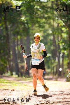 Dalat Ultra Trail 2026 - Ảnh #4907826