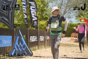 Dalat Ultra Trail 2026 - Ảnh #4694768