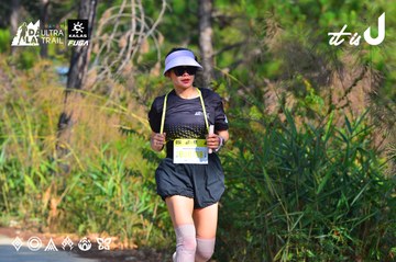 Dalat Ultra Trail 2026 - Ảnh #4781151