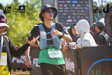 Dalat Ultra Trail 2026 - Ảnh #4900877
