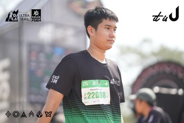 Dalat Ultra Trail 2026 - Ảnh #4856355