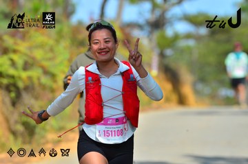 Dalat Ultra Trail 2026 - Ảnh #4749087