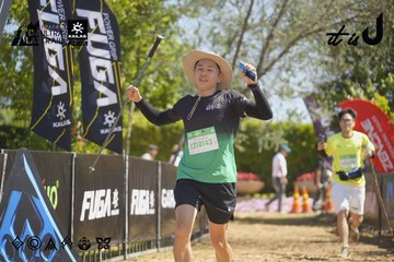 Dalat Ultra Trail 2026 - Ảnh #4683985