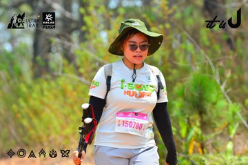 Dalat Ultra Trail 2026 - Ảnh #4876528