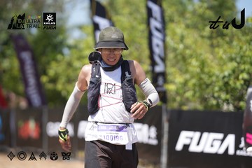 Dalat Ultra Trail 2026 - Ảnh #4747312