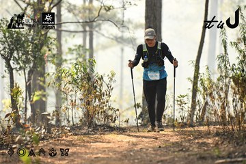 Dalat Ultra Trail 2026 - Ảnh #4706693