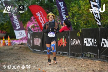 Dalat Ultra Trail 2026 - Ảnh #4745096