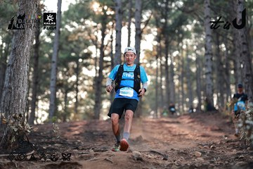 Dalat Ultra Trail 2026 - Ảnh #4740502